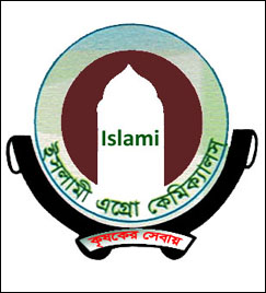 Islami Agro Chemicals