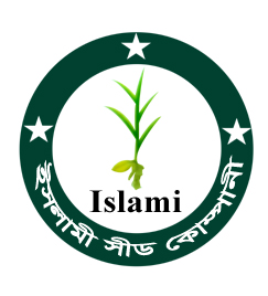 Islami Seed Company